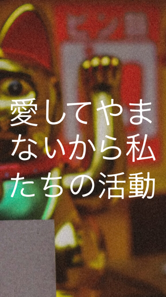 21725CE3-1251-4CFA-AB1A-A494C0DA8B57